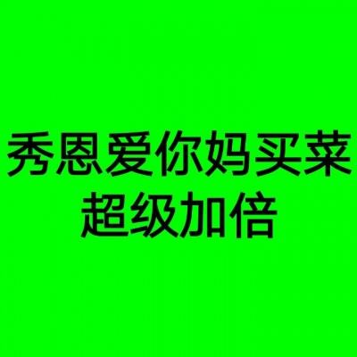 《汉语量词详解与溯源词典》新书发布会举行